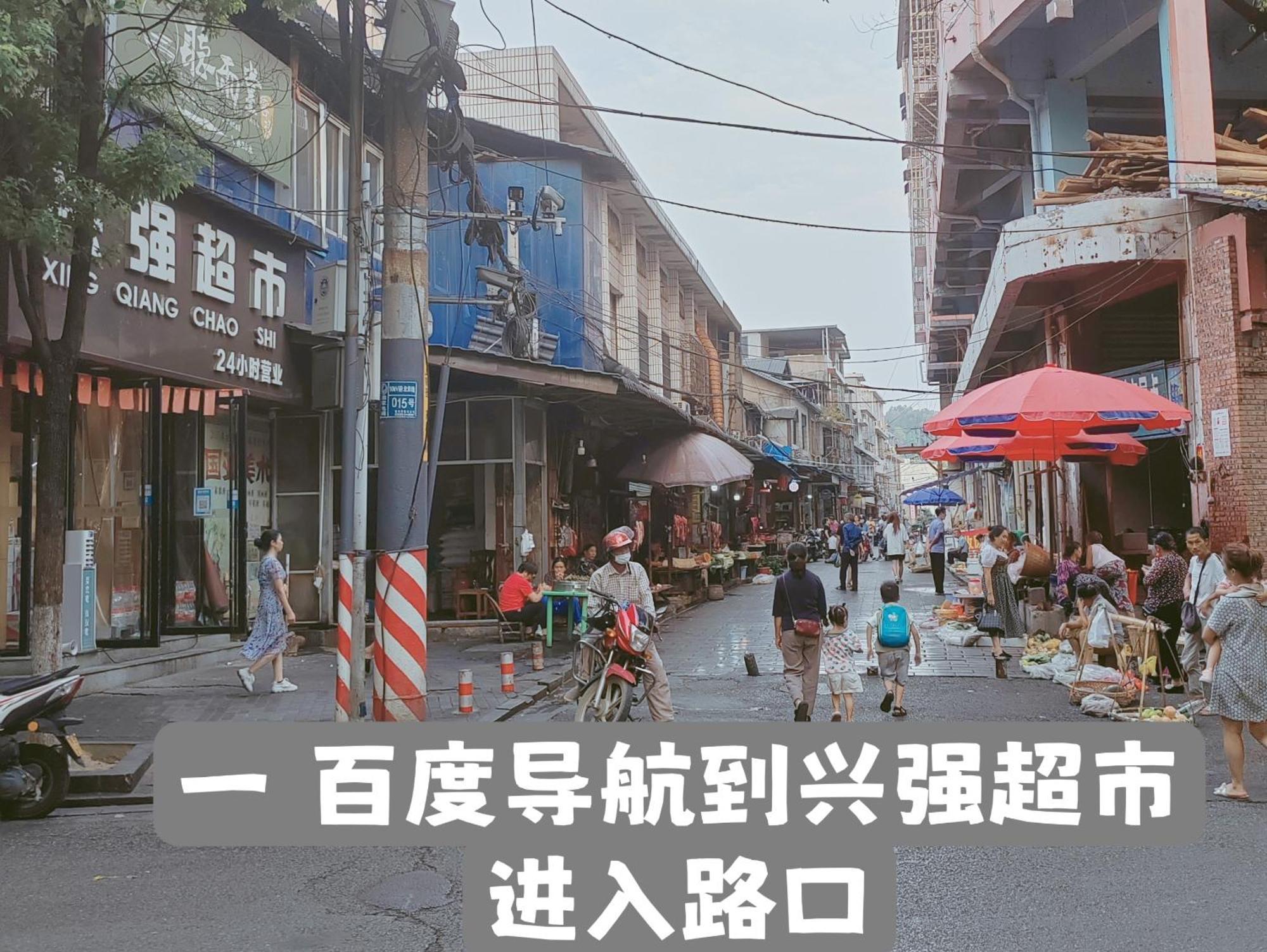 Zhangjiajie Tingyutang Little Yard Екстериор снимка