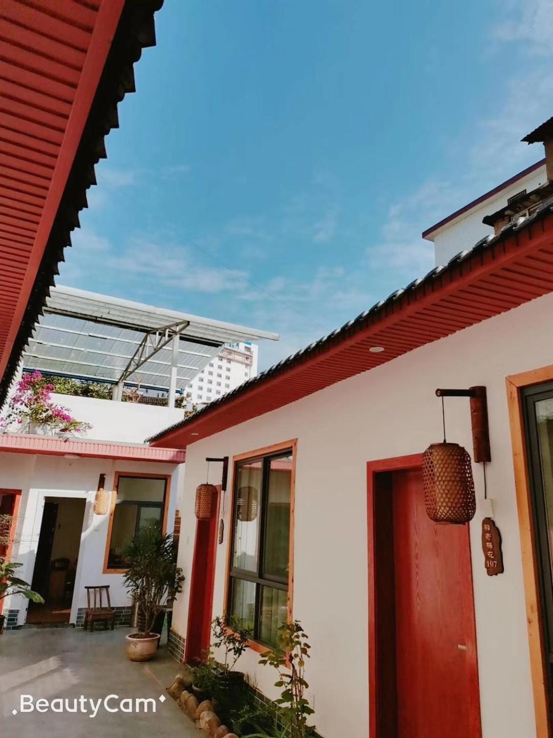 Zhangjiajie Tingyutang Little Yard Екстериор снимка