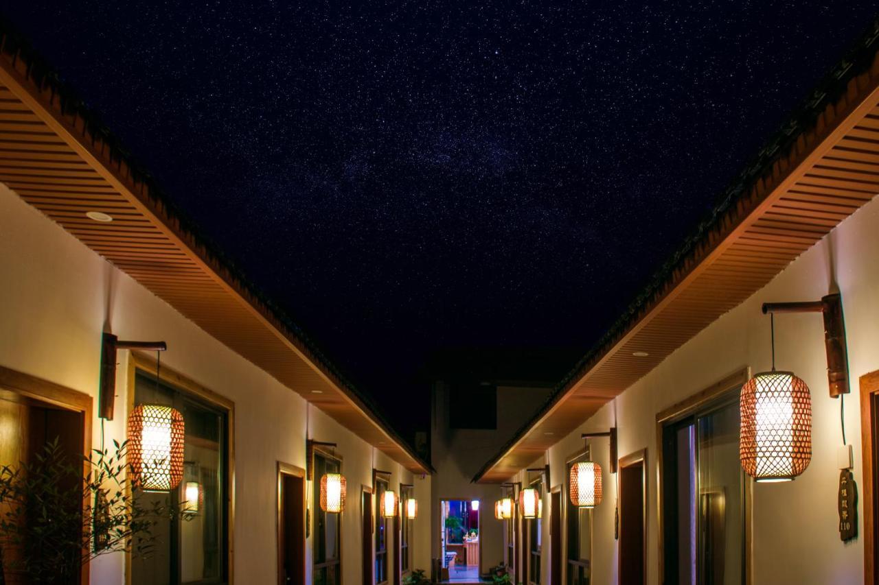 Zhangjiajie Tingyutang Little Yard Екстериор снимка